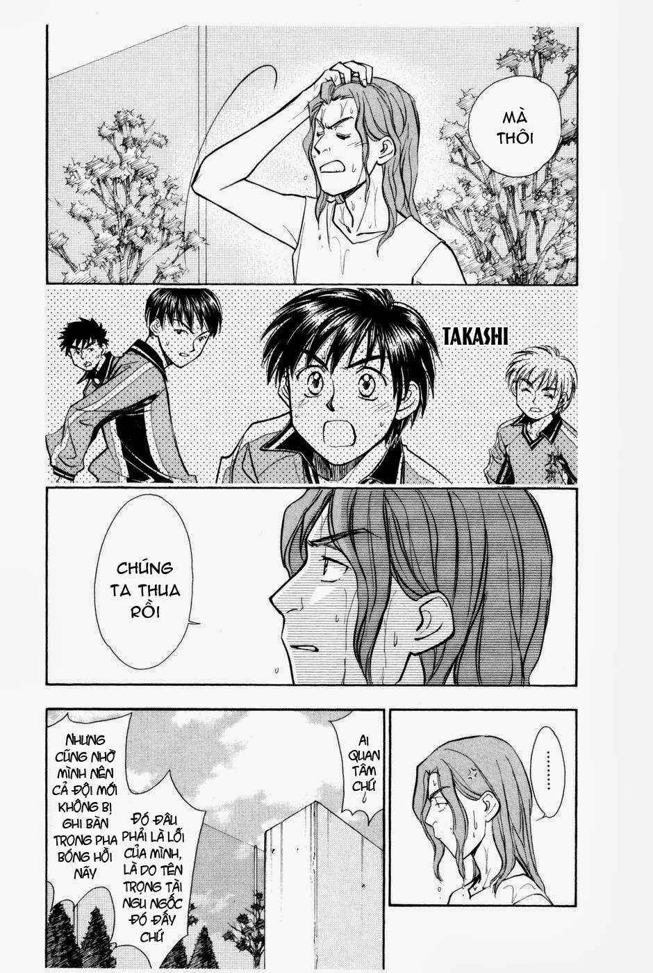 Whistle! Chapter 198 - Page 5