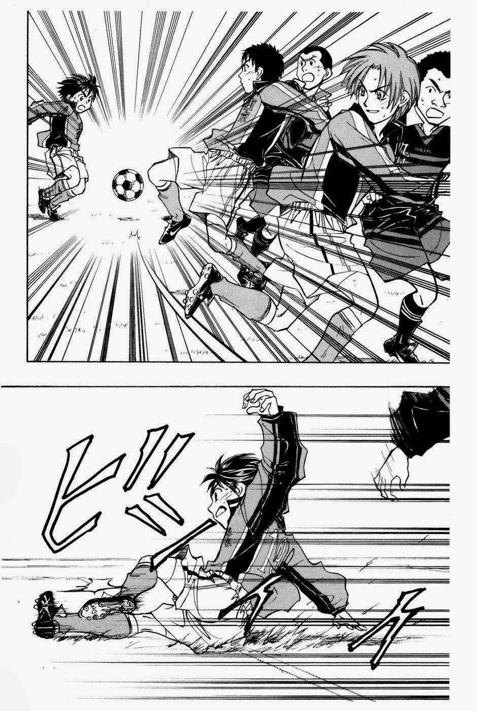Whistle! Chapter 198 - Page 9