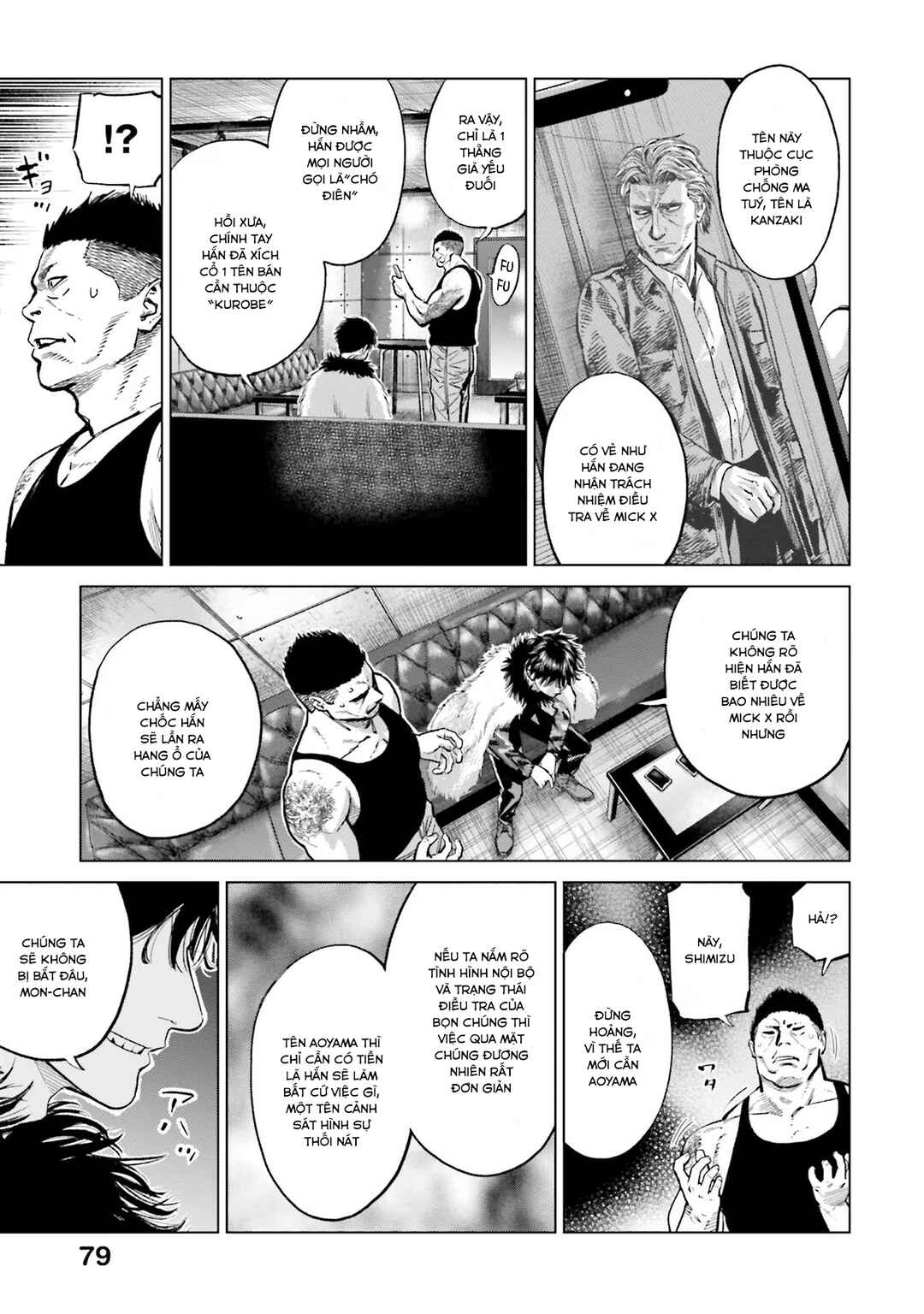 Toukyou Cannabis Tokku: Taimaou to Yobareta Otoko Chapter 25 - Page 10