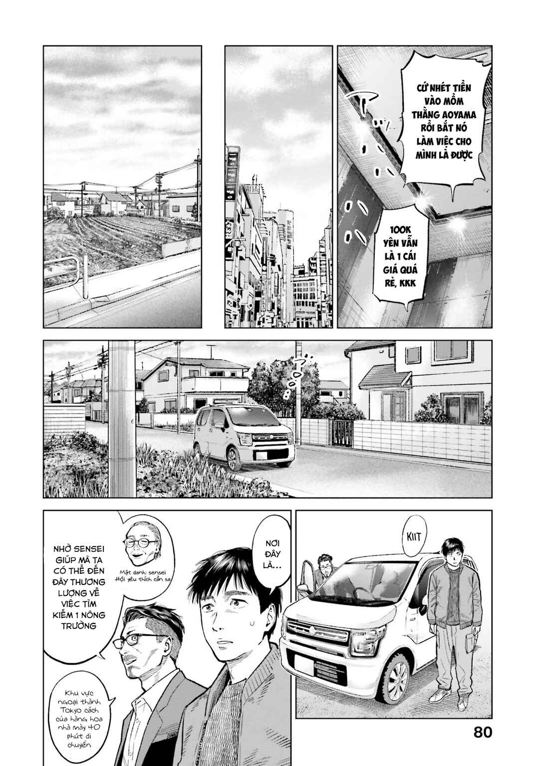 Toukyou Cannabis Tokku: Taimaou to Yobareta Otoko Chapter 25 - Page 11