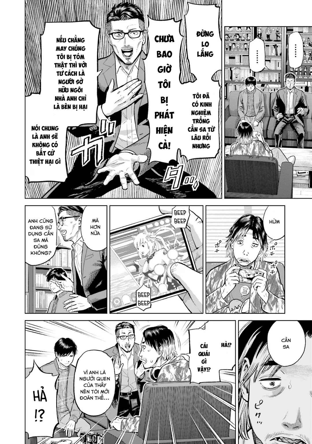 Toukyou Cannabis Tokku: Taimaou to Yobareta Otoko Chapter 25 - Page 17
