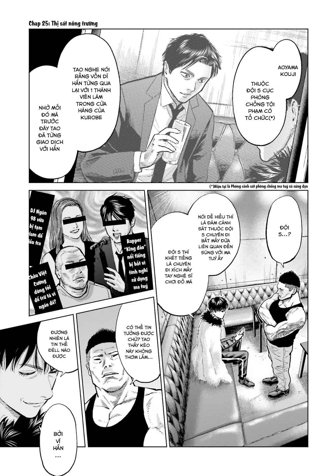 Toukyou Cannabis Tokku: Taimaou to Yobareta Otoko Chapter 25 - Page 2