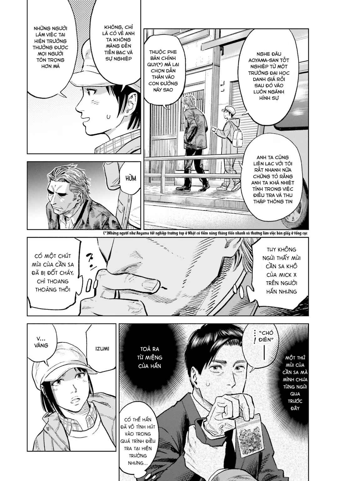 Toukyou Cannabis Tokku: Taimaou to Yobareta Otoko Chapter 25 - Page 7