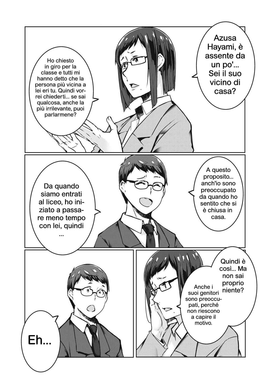 NTREVENGE Chapter 31 - Page 11