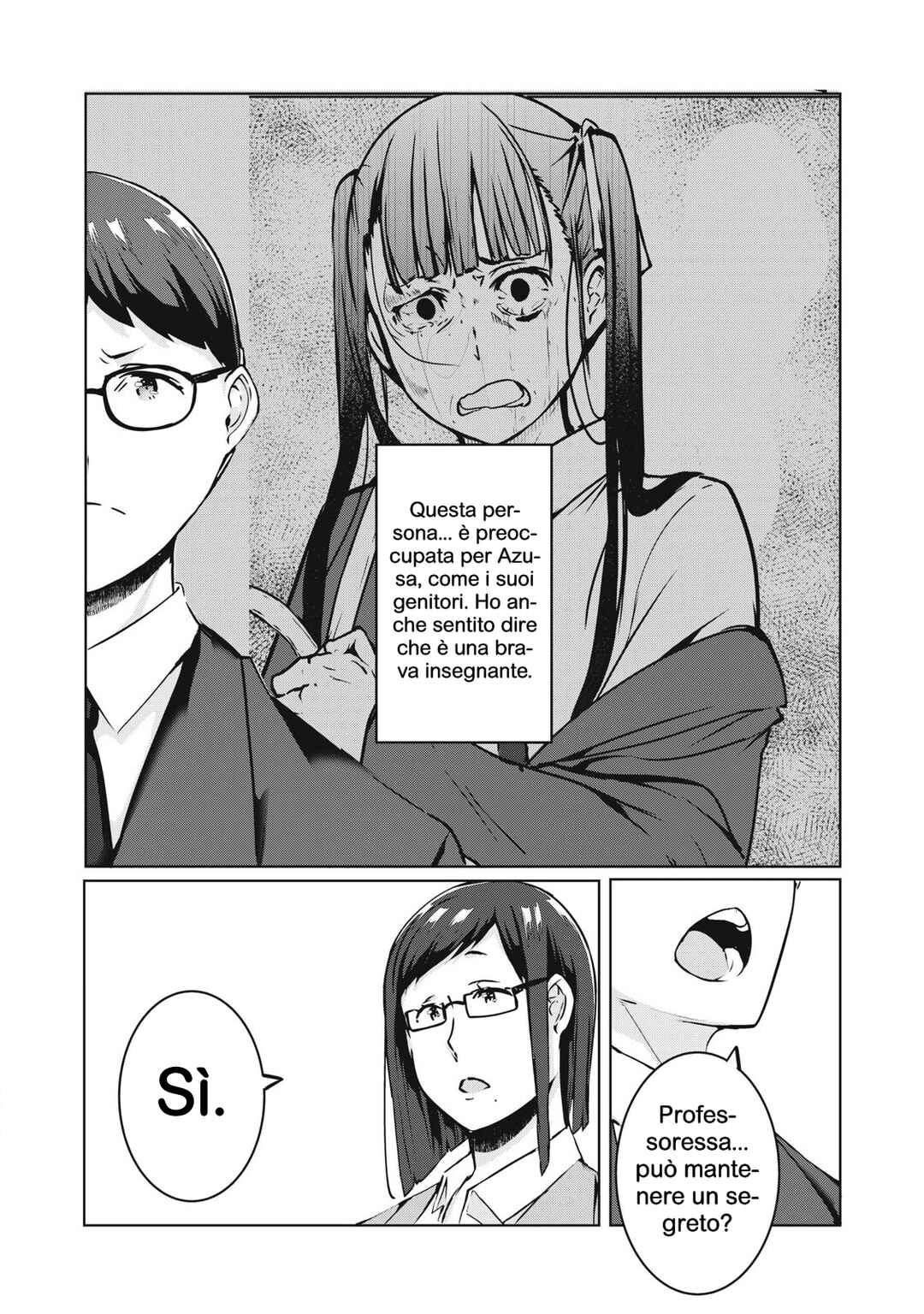 NTREVENGE Chapter 31 - Page 12