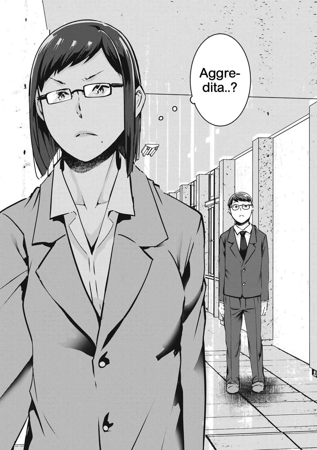 NTREVENGE Chapter 31 - Page 15