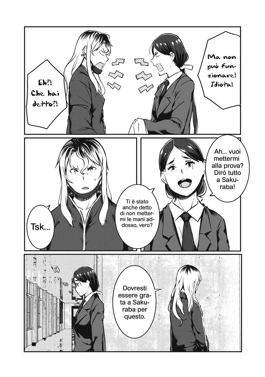NTREVENGE Chapter 31 - Page 4