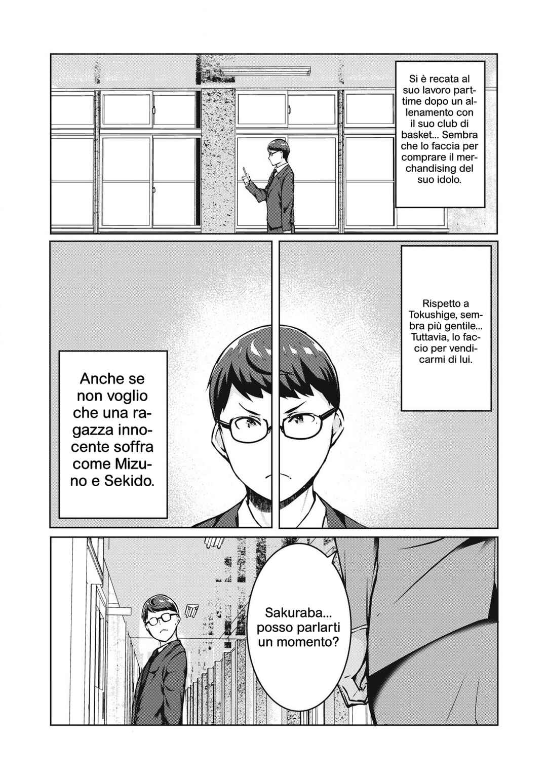 NTREVENGE Chapter 31 - Page 9