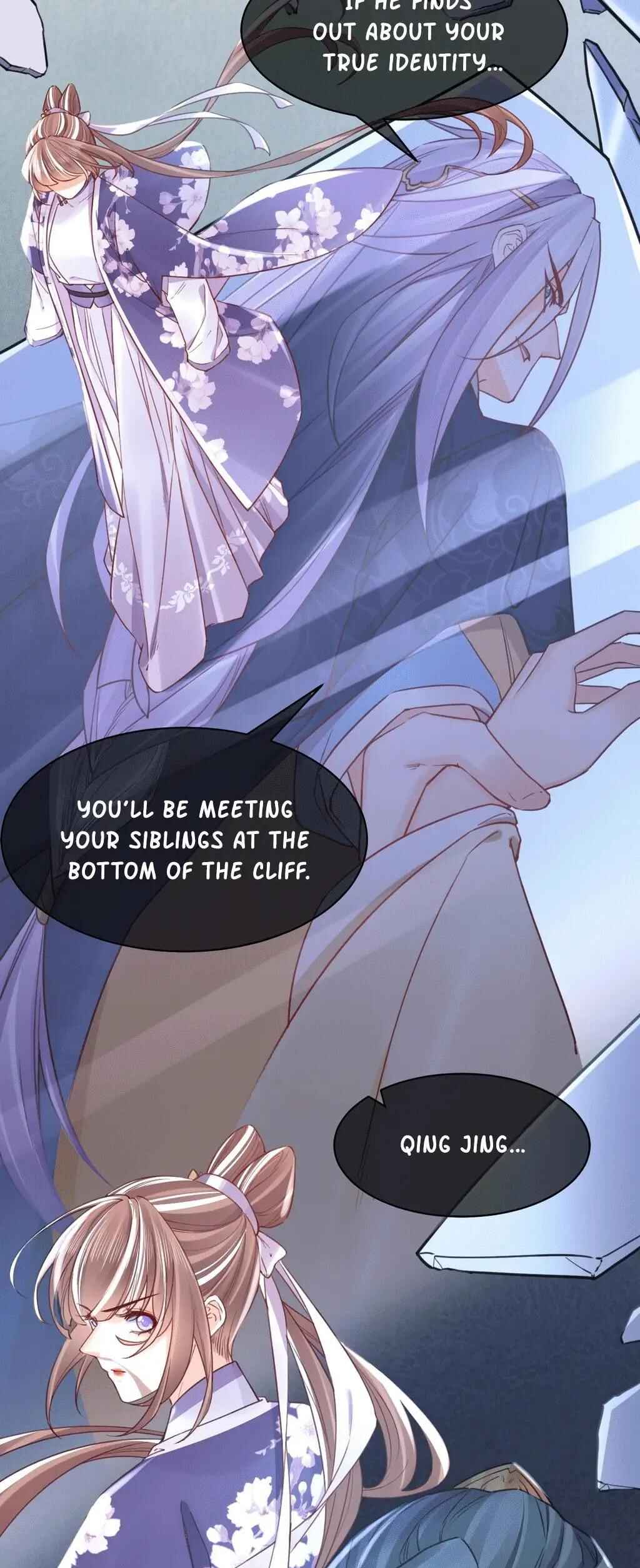 Royal Brother, Away With the Sword Chapter 63 - Page 13