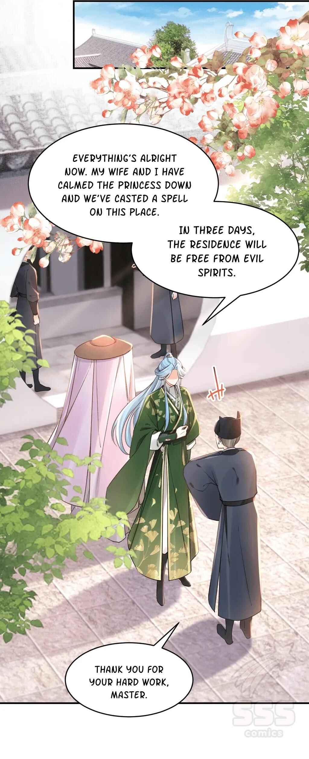 Royal Brother, Away With the Sword Chapter 63 - Page 17