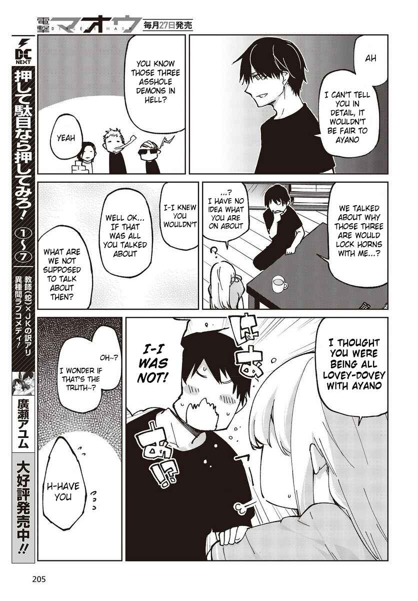Oroka na Tenshi wa Akuma to Odoru Chapter 77 - Page 13