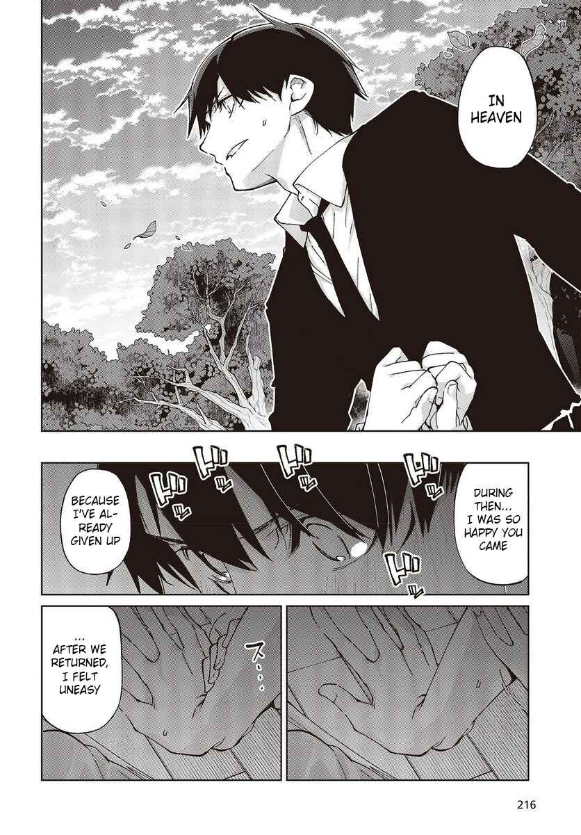 Oroka na Tenshi wa Akuma to Odoru Chapter 77 - Page 24