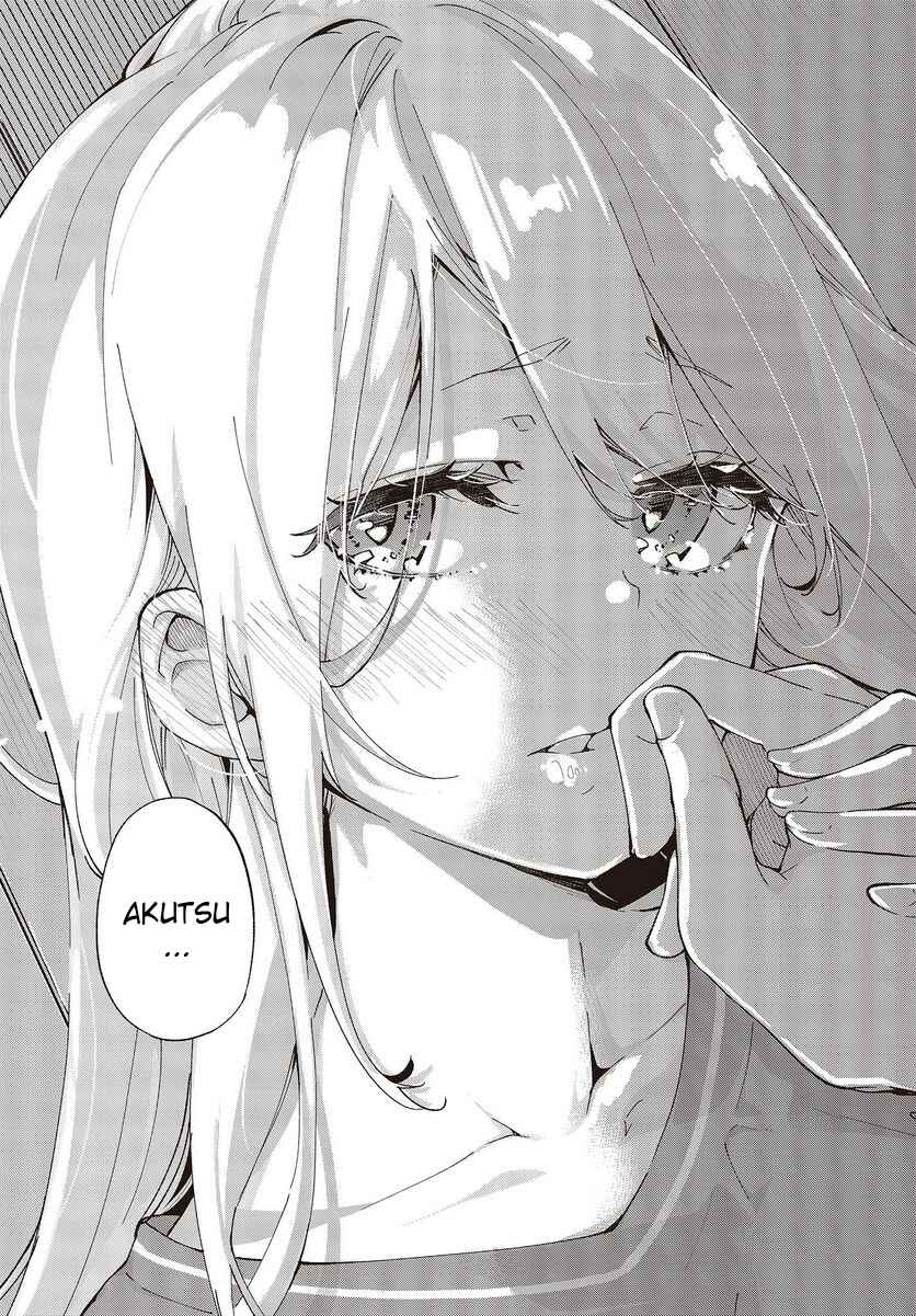 Oroka na Tenshi wa Akuma to Odoru Chapter 77 - Page 29