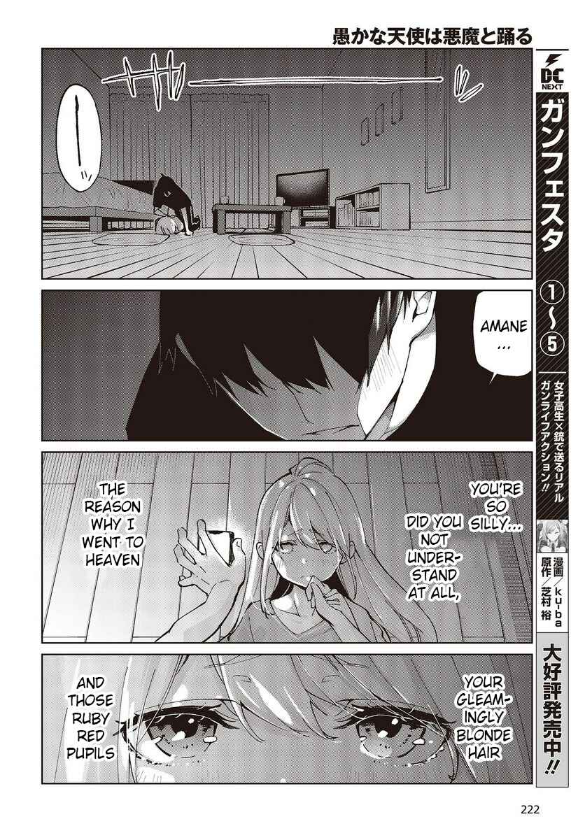 Oroka na Tenshi wa Akuma to Odoru Chapter 77 - Page 30