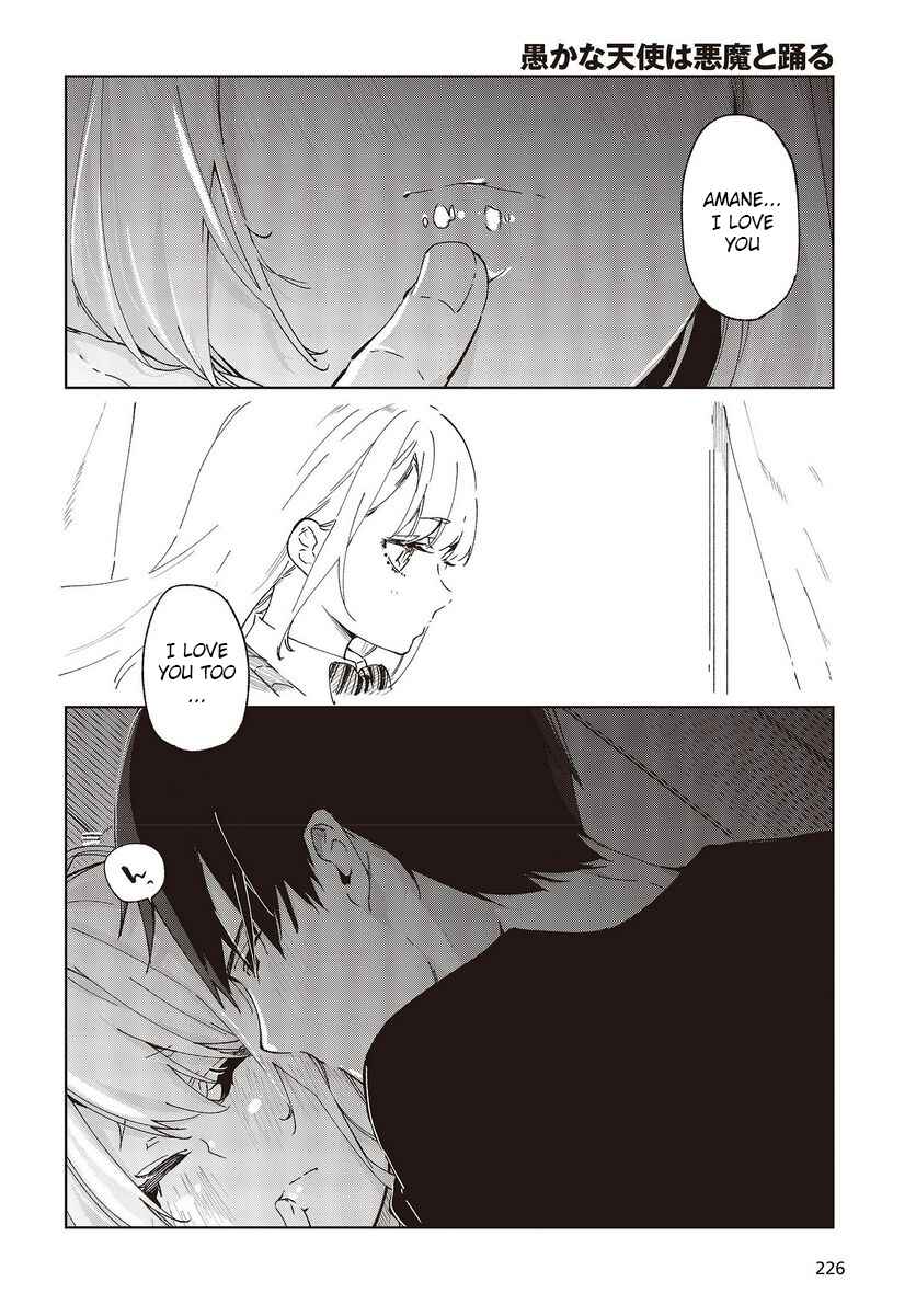 Oroka na Tenshi wa Akuma to Odoru Chapter 77 - Page 34
