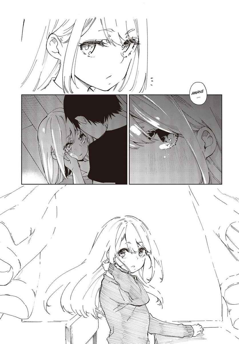 Oroka na Tenshi wa Akuma to Odoru Chapter 77 - Page 35