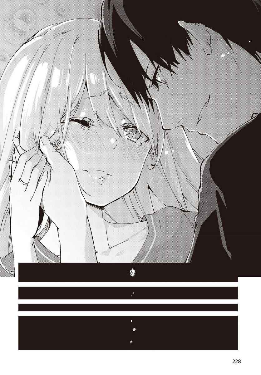 Oroka na Tenshi wa Akuma to Odoru Chapter 77 - Page 36