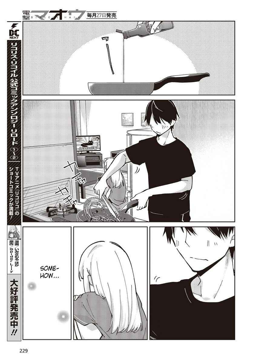 Oroka na Tenshi wa Akuma to Odoru Chapter 77 - Page 37