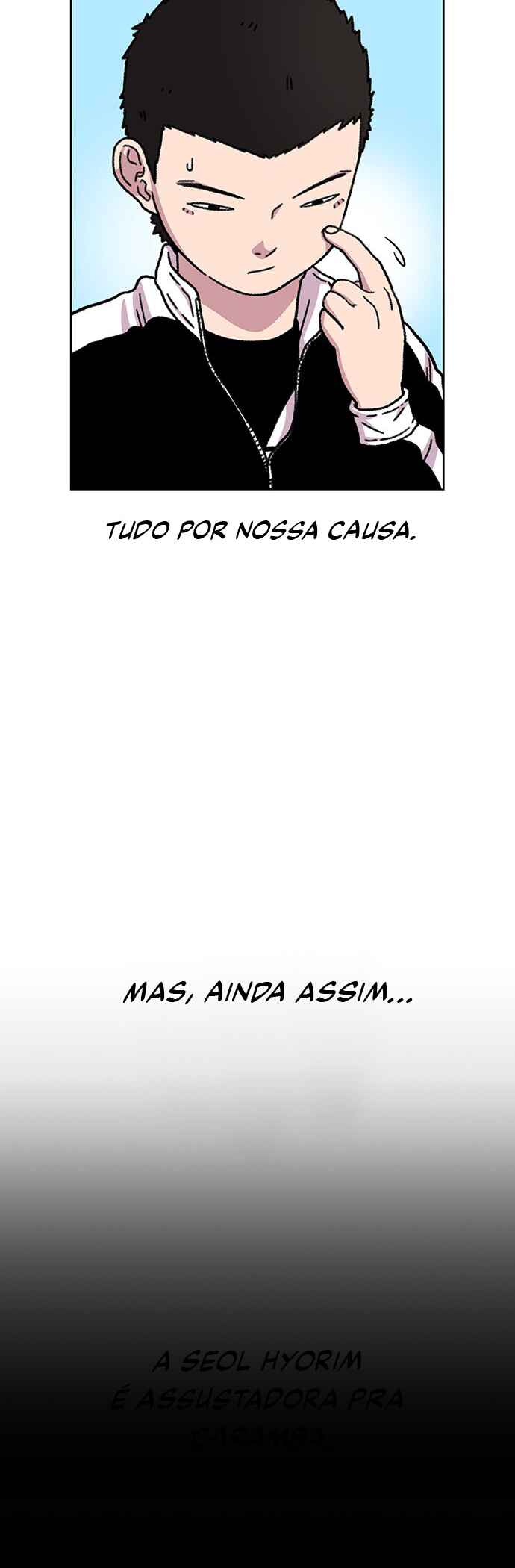 Byeorisamsyap Chapter 15 - Page 17