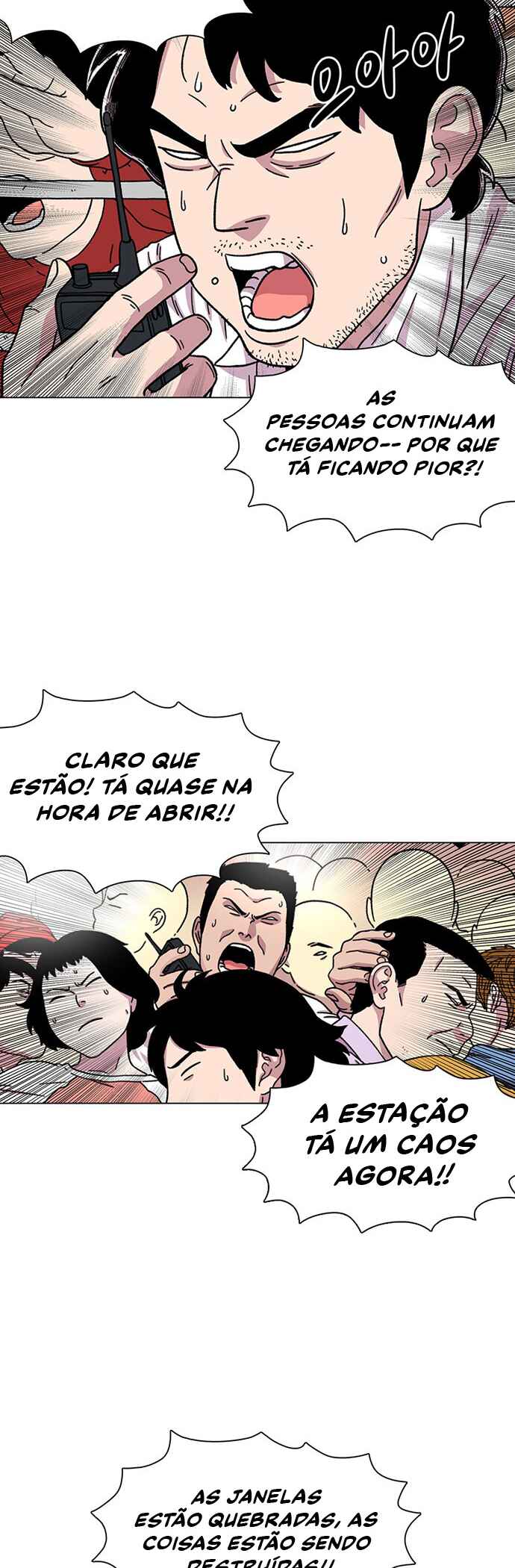 Byeorisamsyap Chapter 15 - Page 29