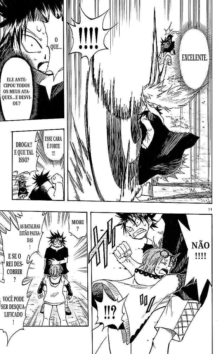 The Law of Ueki Chapter 86 - Page 11