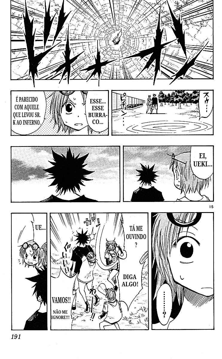 The Law of Ueki Chapter 86 - Page 15