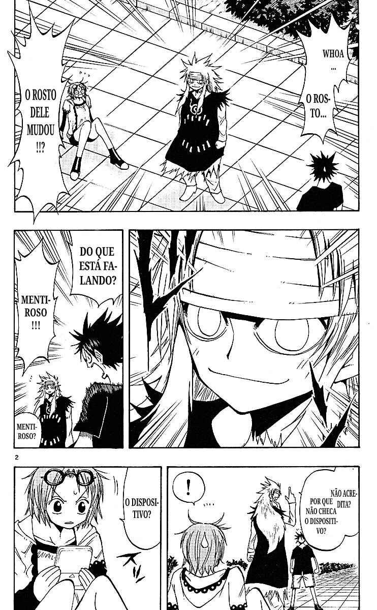 The Law of Ueki Chapter 86 - Page 2