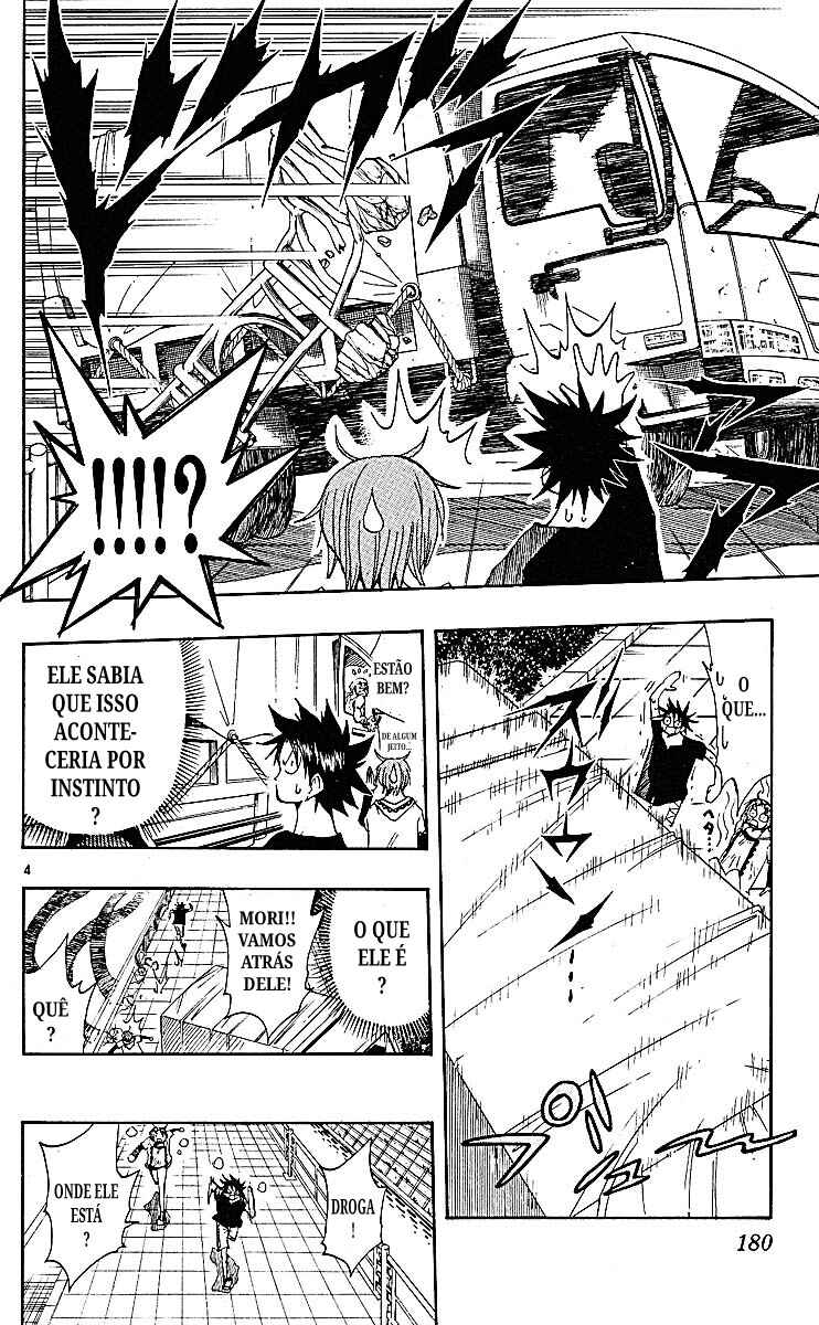 The Law of Ueki Chapter 86 - Page 4