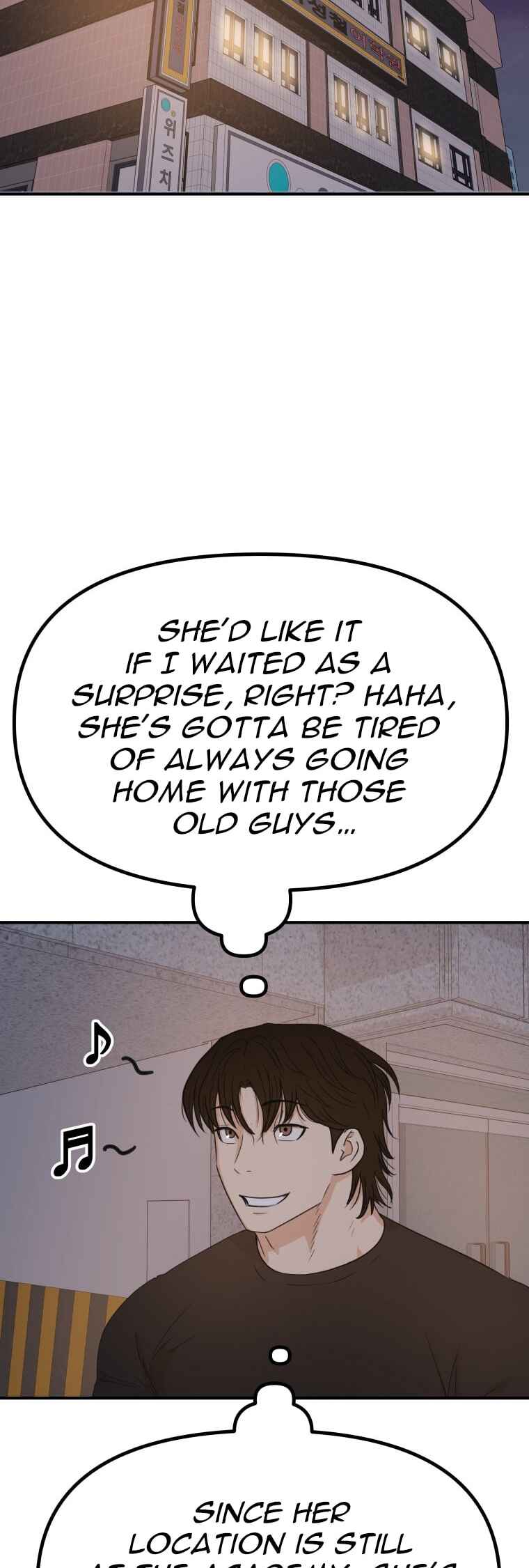 Guard Pass Chapter 142 - Page 10
