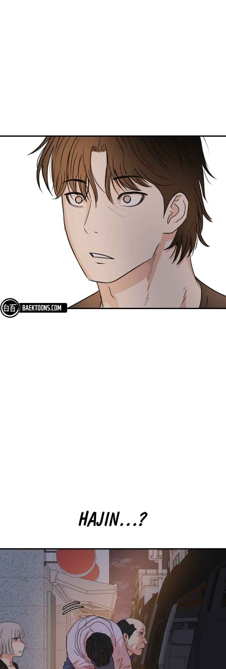 Guard Pass Chapter 142 - Page 12