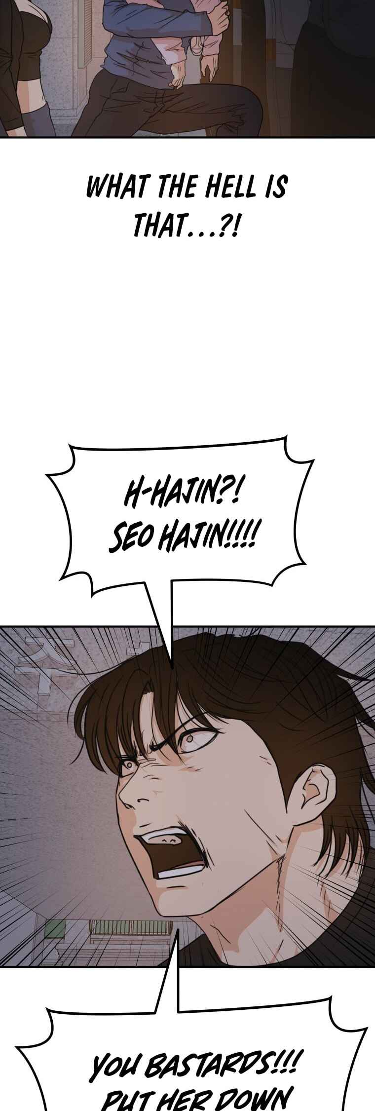 Guard Pass Chapter 142 - Page 13