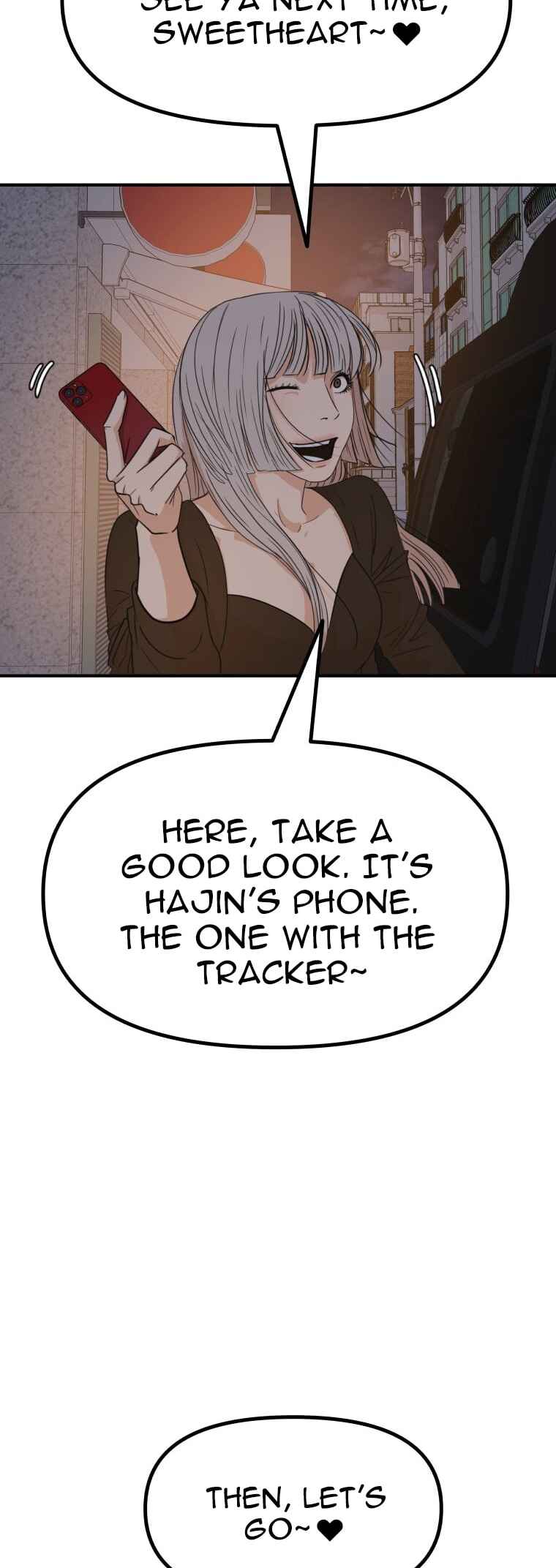 Guard Pass Chapter 142 - Page 16