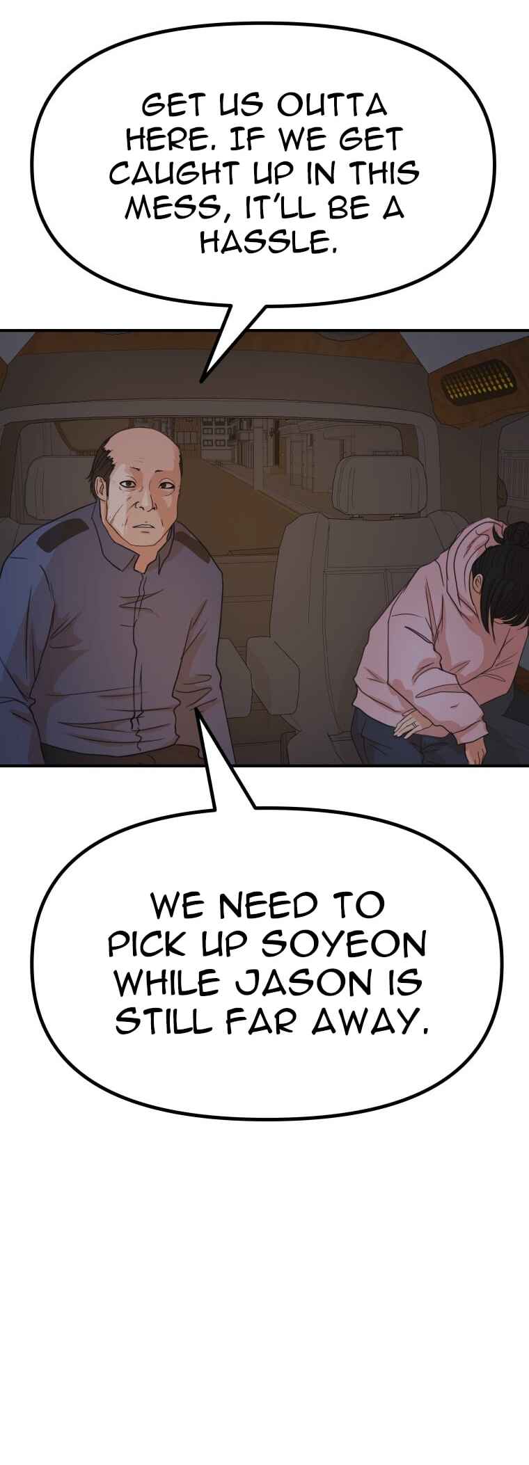 Guard Pass Chapter 142 - Page 26