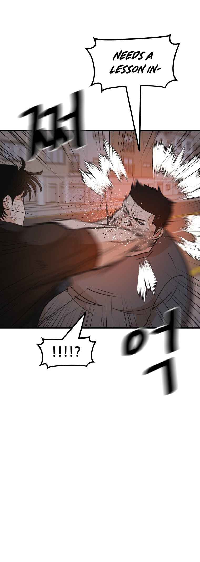 Guard Pass Chapter 142 - Page 42