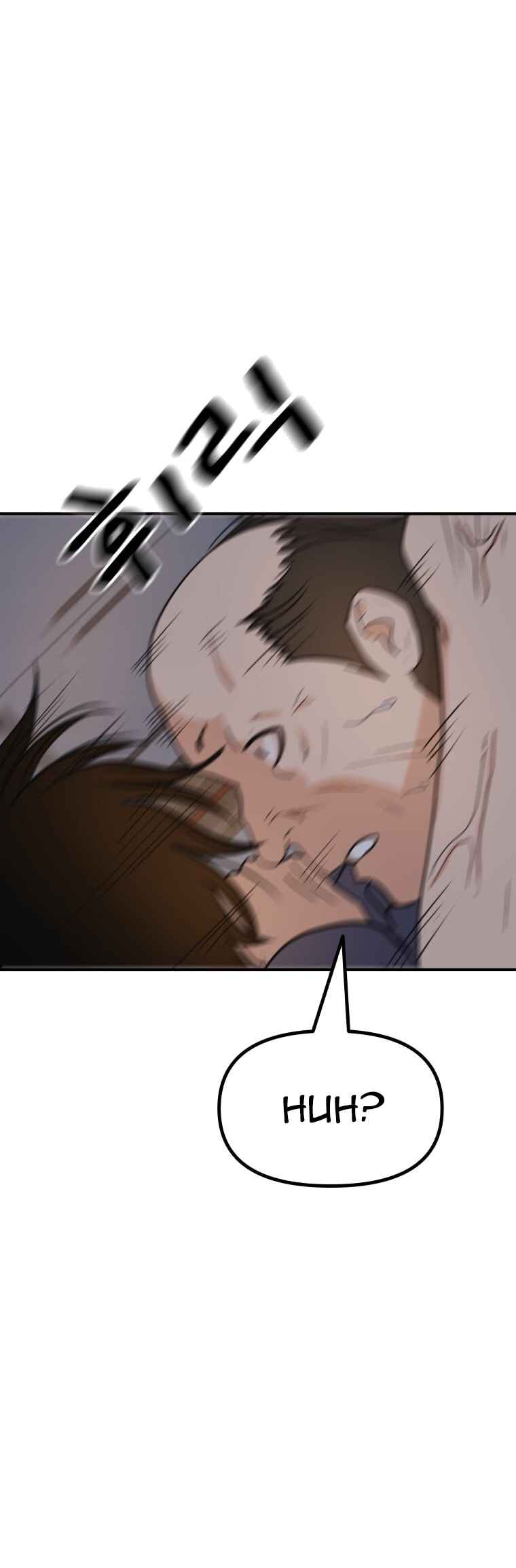 Guard Pass Chapter 142 - Page 50
