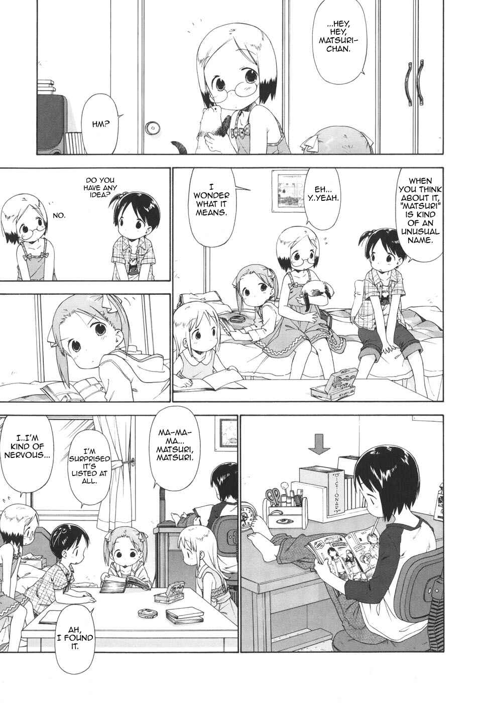 Ichigo Mashimaro Chapter 44 - Page 1