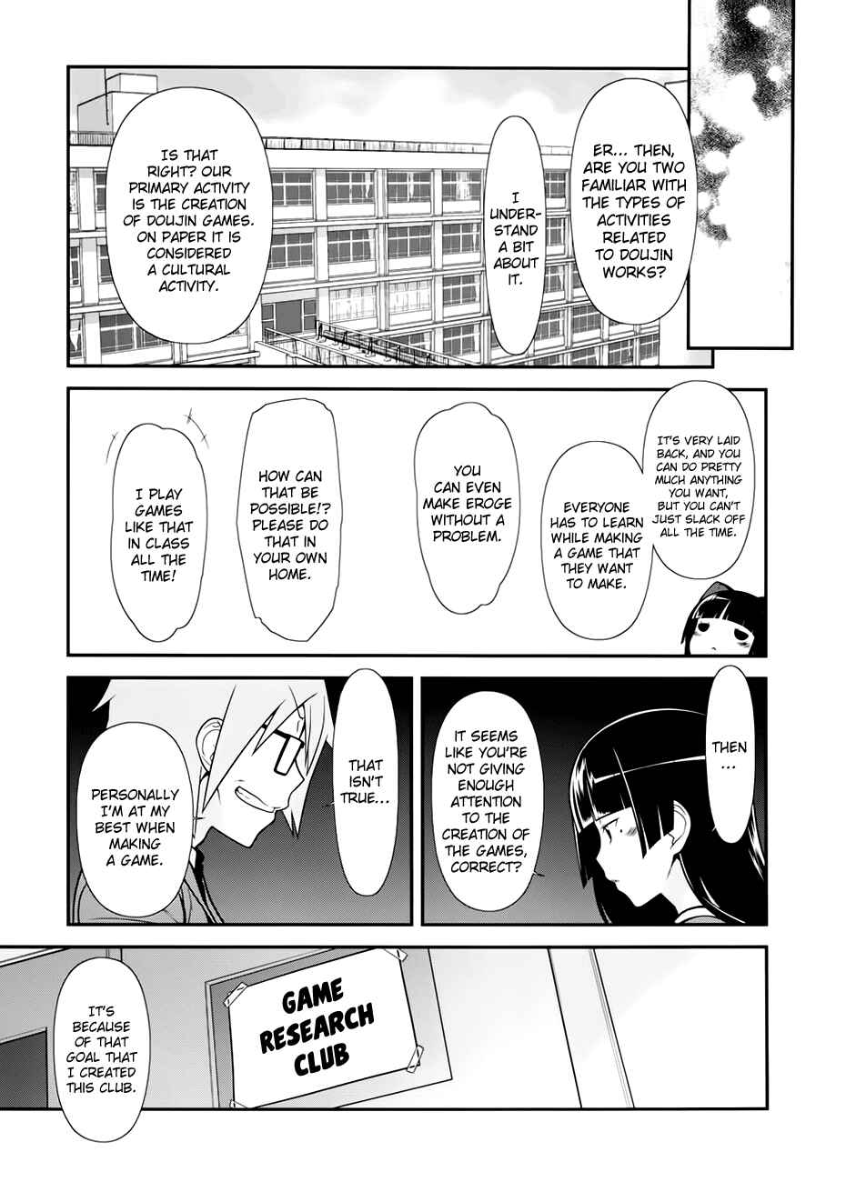 Oreimo: Kuroneko Chapter 9 - Page 10