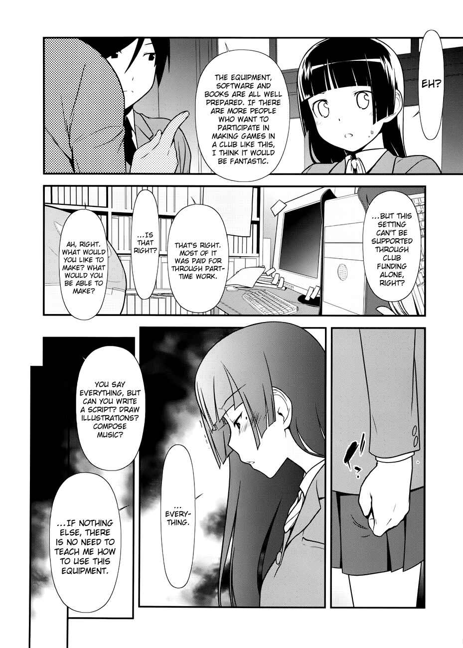 Oreimo: Kuroneko Chapter 9 - Page 11