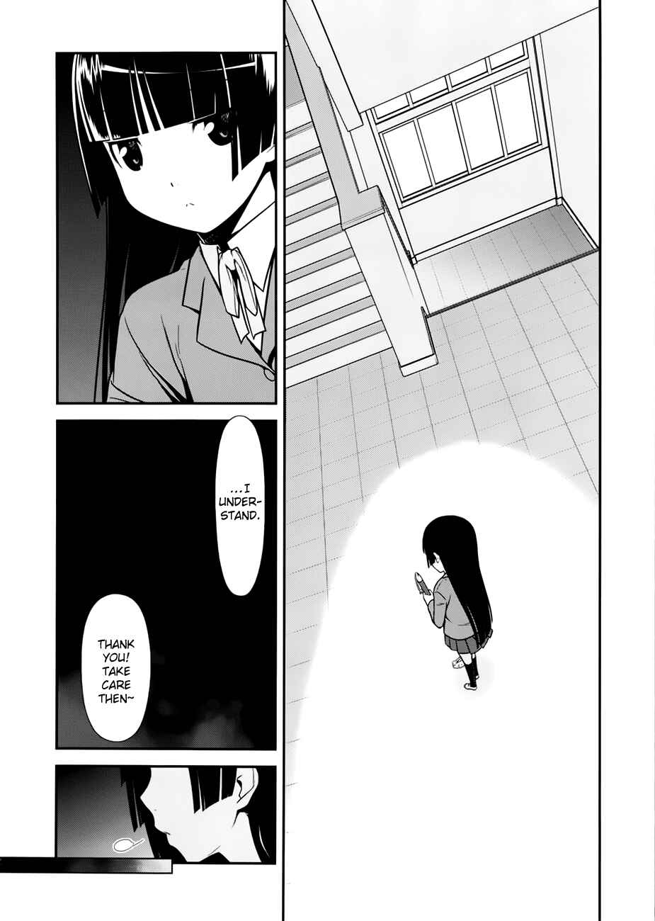 Oreimo: Kuroneko Chapter 9 - Page 15