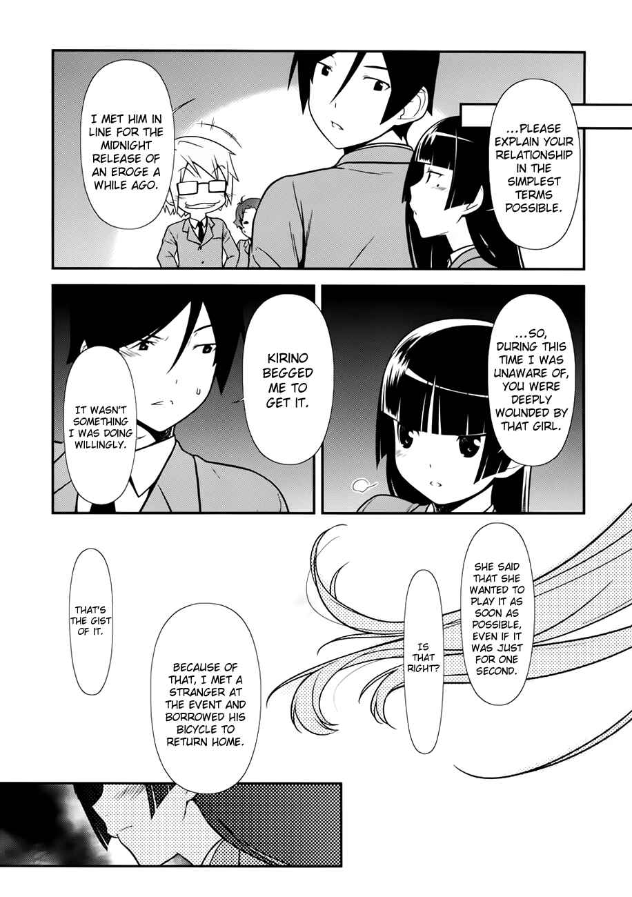 Oreimo: Kuroneko Chapter 9 - Page 8
