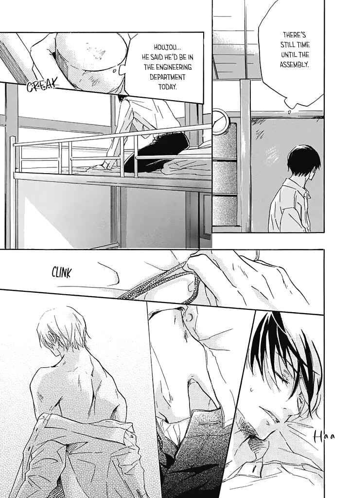 Hana ni Arashi Chapter 1 - Page 16