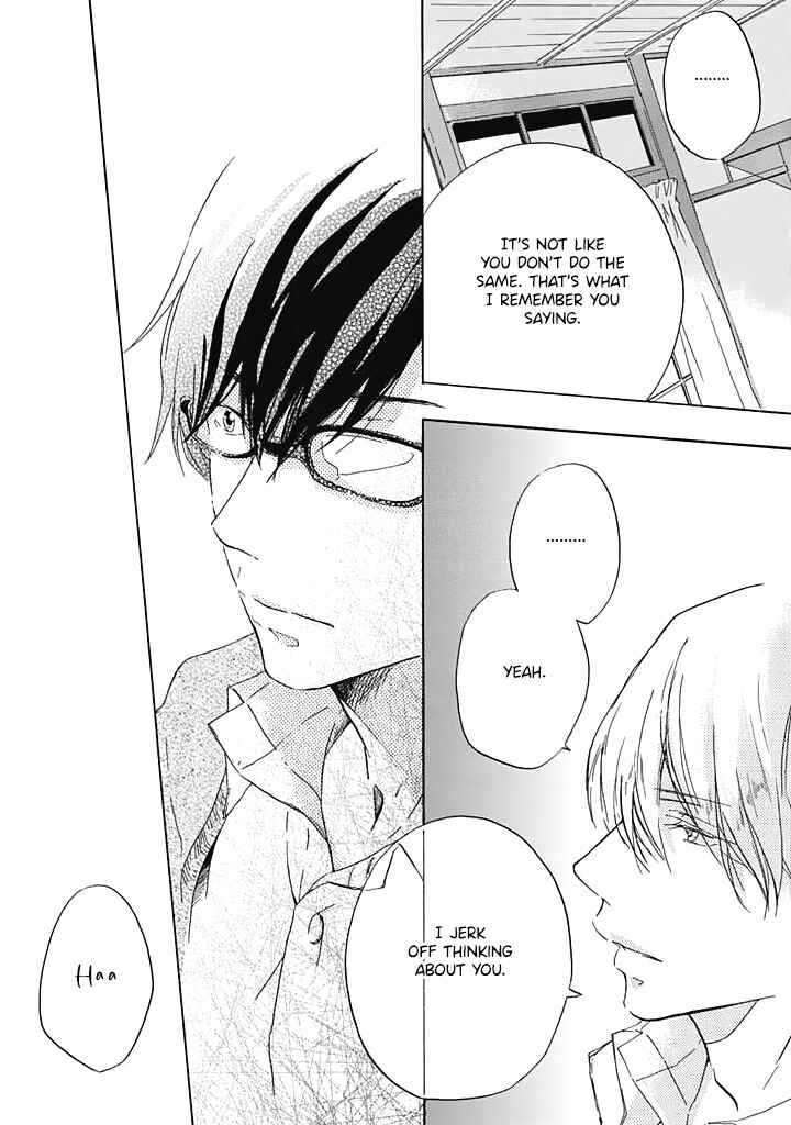 Hana ni Arashi Chapter 1 - Page 27