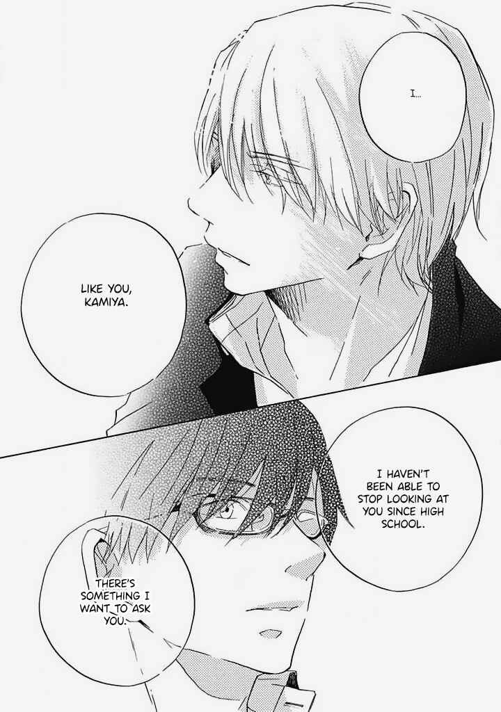 Hana ni Arashi Chapter 1 - Page 29