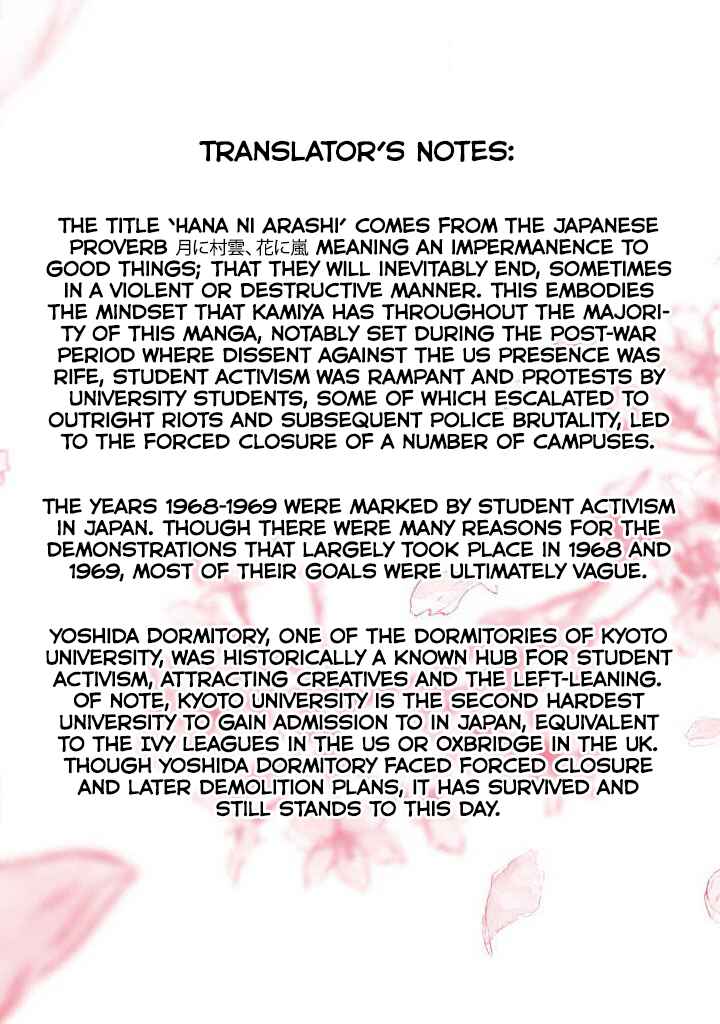 Hana ni Arashi Chapter 1 - Page 3