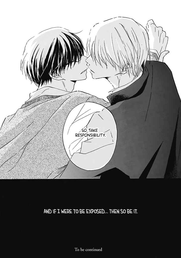 Hana ni Arashi Chapter 1 - Page 35