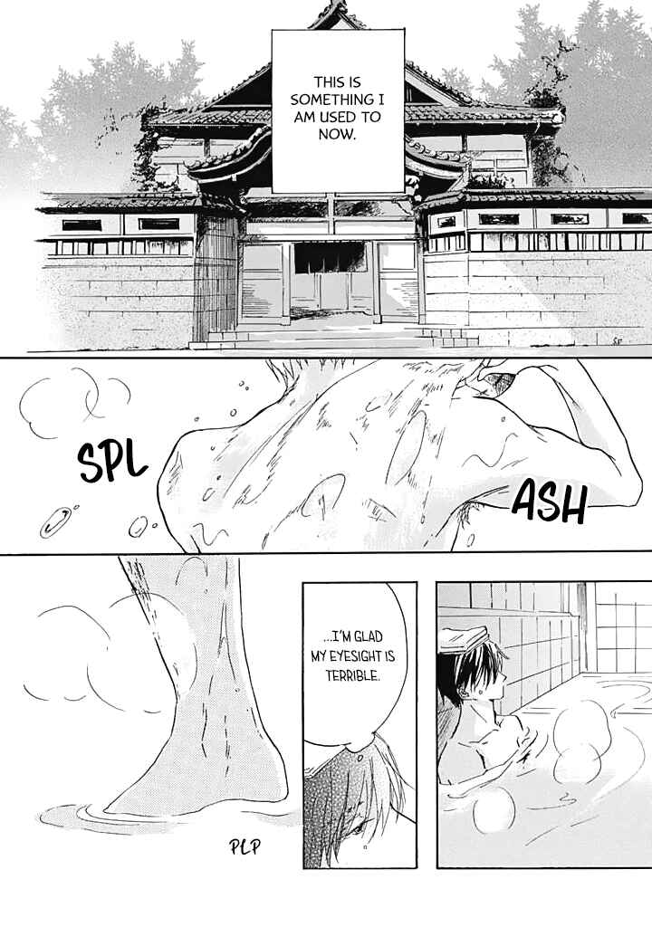 Hana ni Arashi Chapter 1 - Page 9
