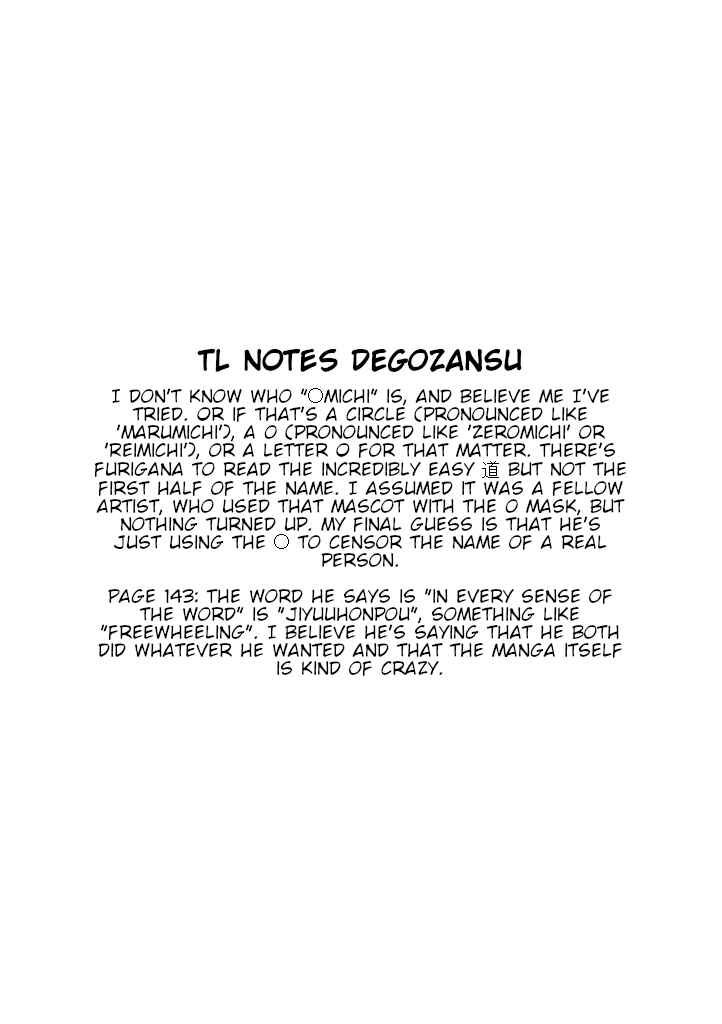 Mahou Shoujo Lyrical Nanoha A's Portable - The Gears of Destiny - Material Musume. Chapter 8.7 - Page 11