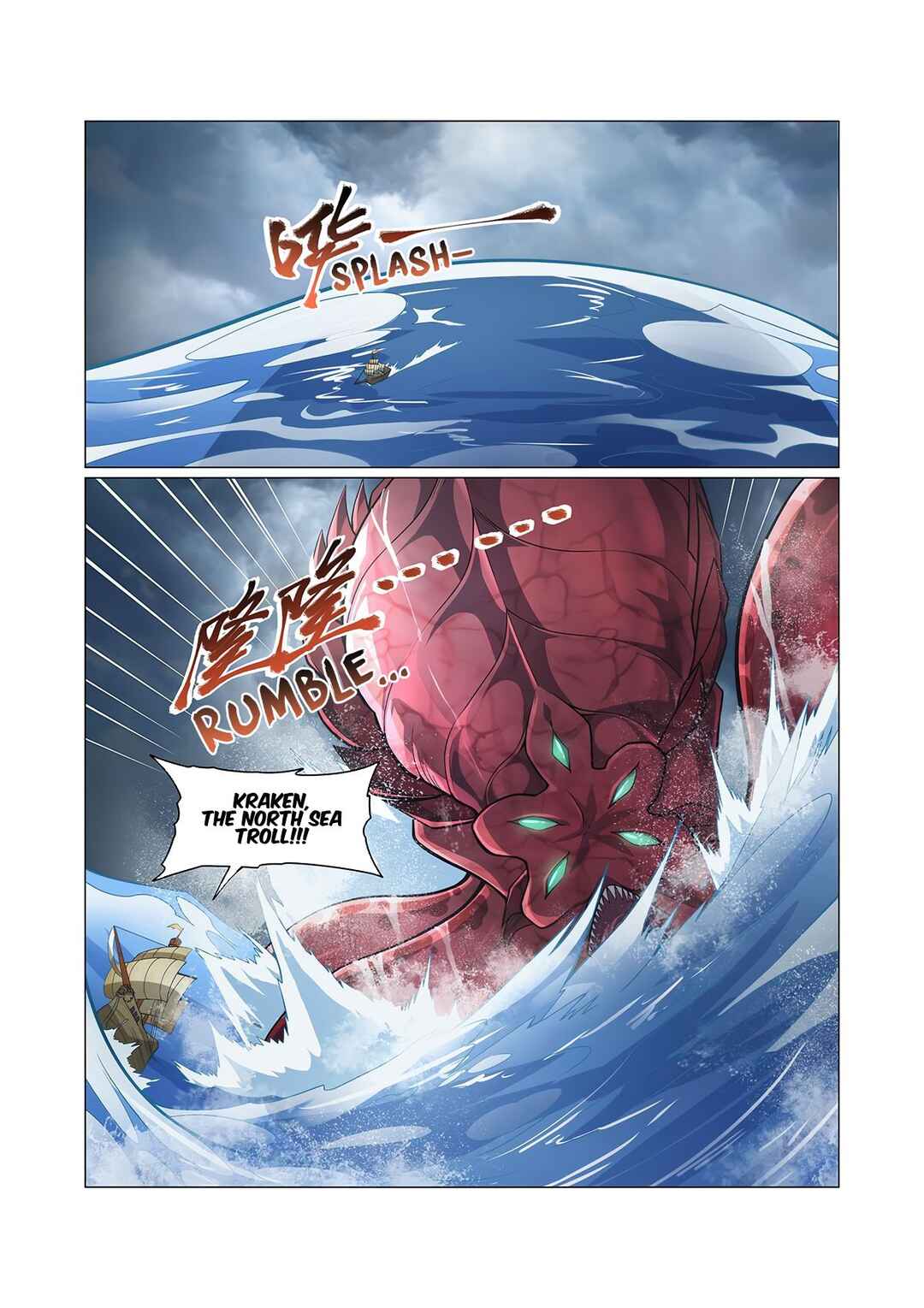 The Demon King who lost his Job Chapter 298 - Page 10
