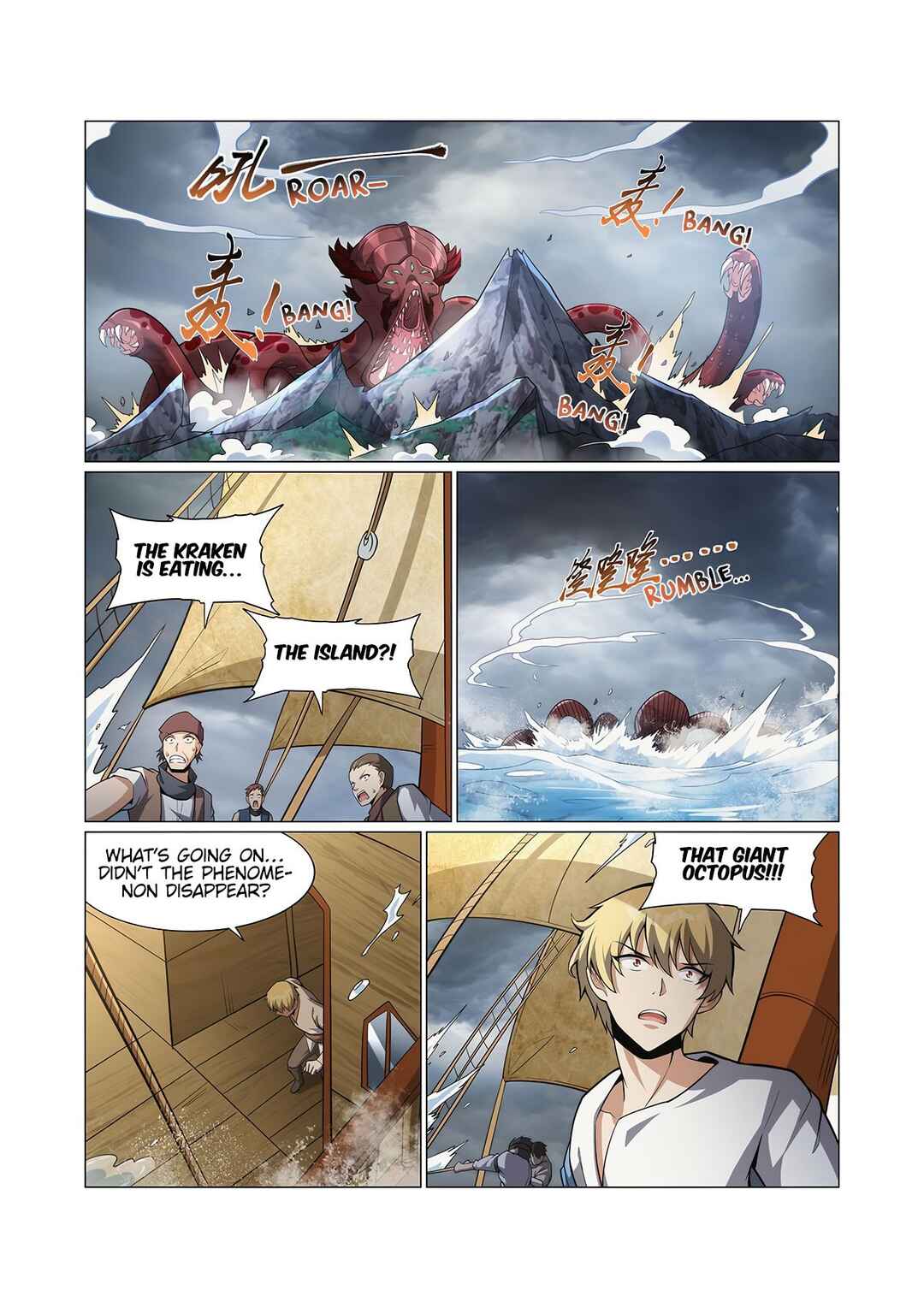 The Demon King who lost his Job Chapter 298 - Page 12