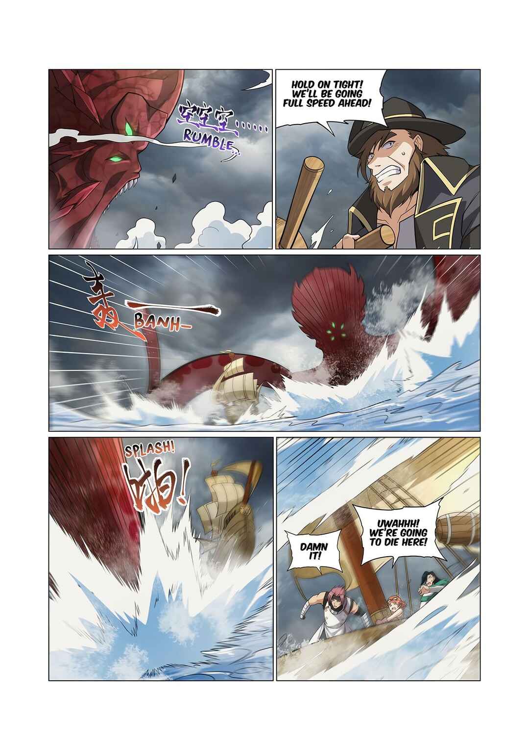 The Demon King who lost his Job Chapter 298 - Page 13